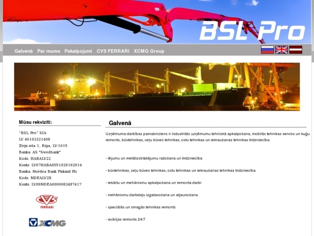 BSL Pro, SIA