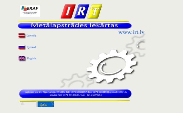 IRT, SIA