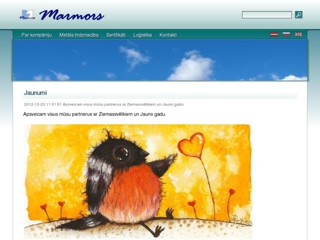 Marmors, SIA